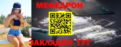 марки lsd Нягань