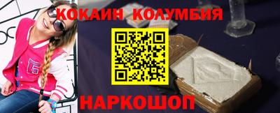 марки lsd Нягань