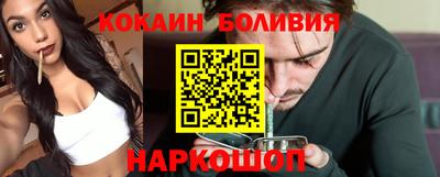 мдма Обь