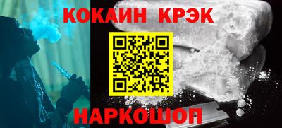 mix Обнинск