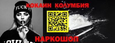 mix Обнинск