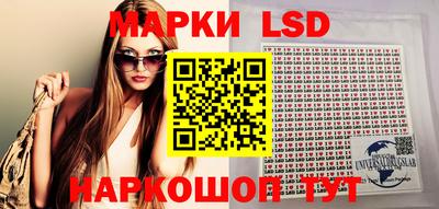 мдма Обь