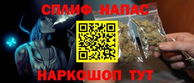 марки lsd Нягань