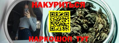 mix Обнинск
