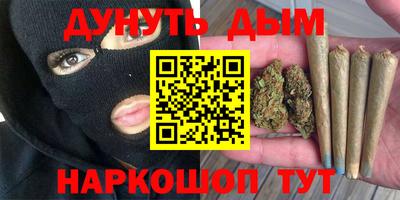mix Обнинск