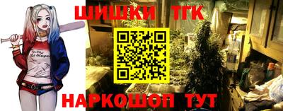 марки lsd Нягань