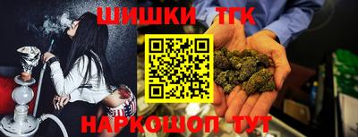 mix Обнинск