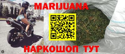 mix Обнинск