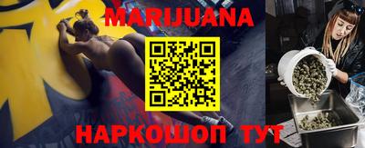 мдма Обь