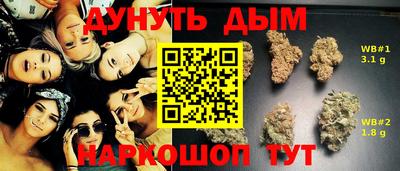 марки lsd Нягань