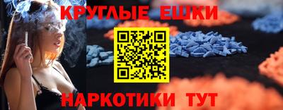 марки lsd Нягань