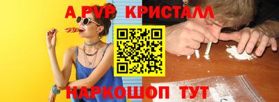 mix Обнинск