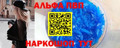 mix Обнинск
