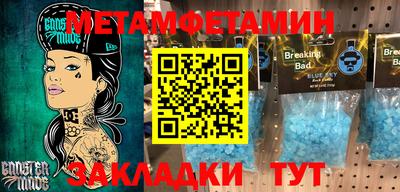 mix Обнинск