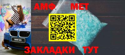марки lsd Нягань
