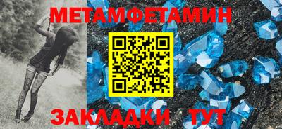 mix Обнинск