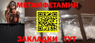 марки lsd Нягань