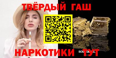 марки lsd Нягань