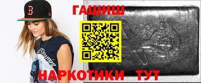 мдма Обь