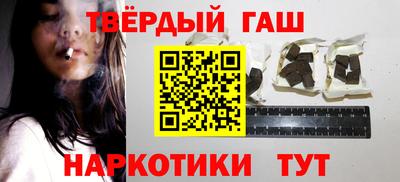 mix Обнинск