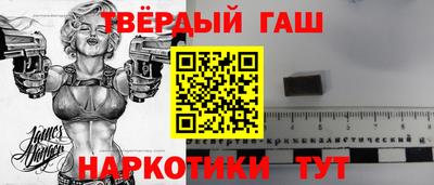 марки lsd Нягань