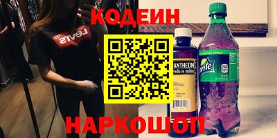 mix Обнинск