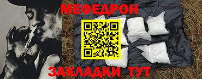 марки lsd Нягань