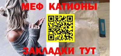 марки lsd Нягань