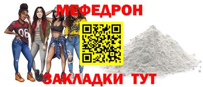 марки lsd Нягань